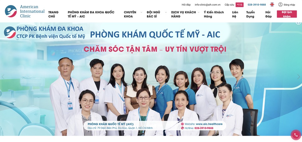 AIC Healthcare Center website