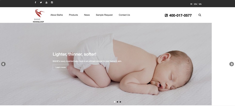 Baihe Hook & Loop website