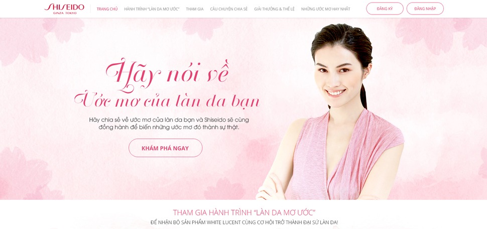 White Lucent Contest website